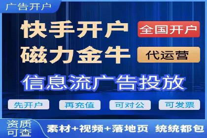 成功案例：SEM百度竞价助力企业增长